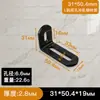 Suporte Fixo de Ângulo Ajustável Direto da Fábrica Ângulo Reto de 90 Graus Suporte Fixo Ângulo de Ferro Multifuncional Suporte Triangular Laminado com Furo Longo