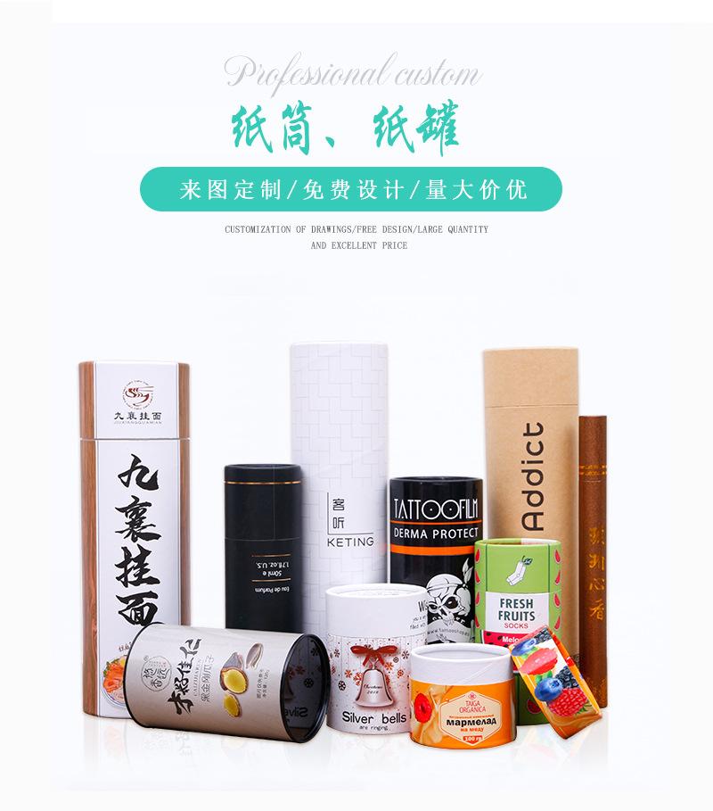 xiangqye（改）_01.jpg
