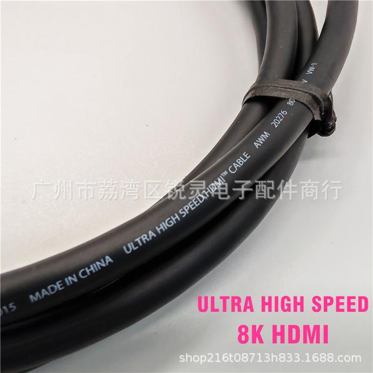 IMG_20250721_152619 - 副本_副本.jp