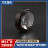 Lentes Adhesivas Doble Cara con Recubrimiento Negro para Instrumentos Médicos, Lentes de Vidrio Óptico de Alta Definición, Lentes de Lupa