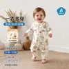 Mameluco de algodón puro sin costuras para recién nacido, para todas las estaciones, mameluco de manga larga para bebé, conjunto base para gateo para todas las estaciones, ropa para casa y para salir