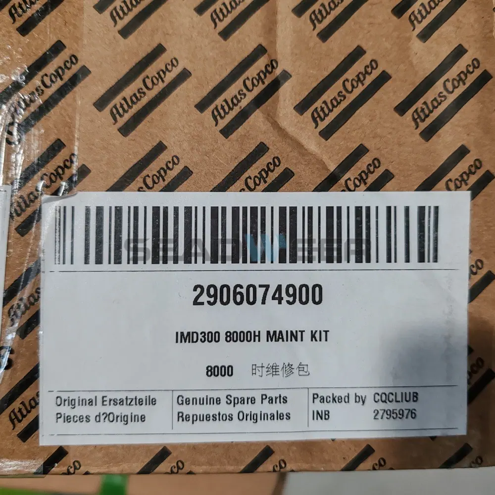 2906074900阿特拉斯IMD300 8000H预防性保
