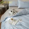 Conjunto de cuatro piezas de algodón para niños estilo Ins, con adorable toalla de cachorro bordada, funda de edredón lijada de 1,2 m, ropa de cama azul