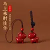 Cadenas originales para teléfono móvil de cinabrio, cinabrio púrpura y dorado, llaveros del año zodiacal, colgantes para bolso, suministro para mercados callejeros, venta al por mayor de joyería