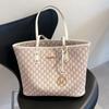 Bolsas Femininas, Bolsas Femininas, Bolsas de Grande Capacidade, Bolsas Tote de Ombro da Moda Trendy Nova, Bolsas de Mão de Nicho Versátil de Alto Nível