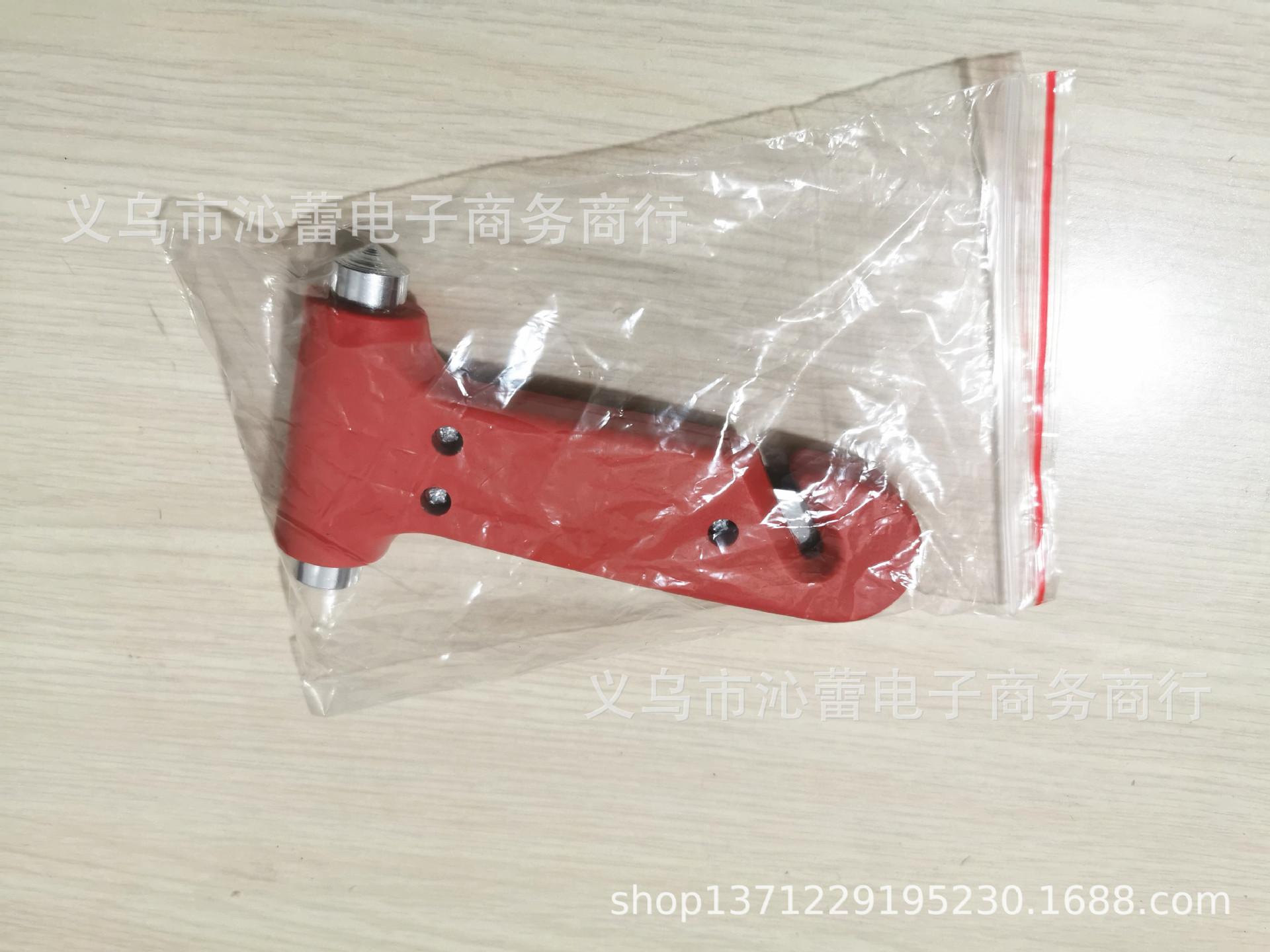 805dcb0cc2023bd06edd6f4a36e7c1