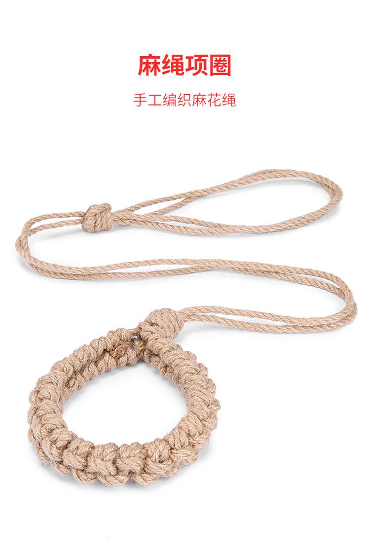 成人用品厂家直销