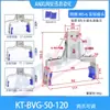 Accesorios para Moldes de Inyección de Plástico para Robots Pinza Neumática Mini Ensanchada Sensor de Detección Magnética Horizontal Ab