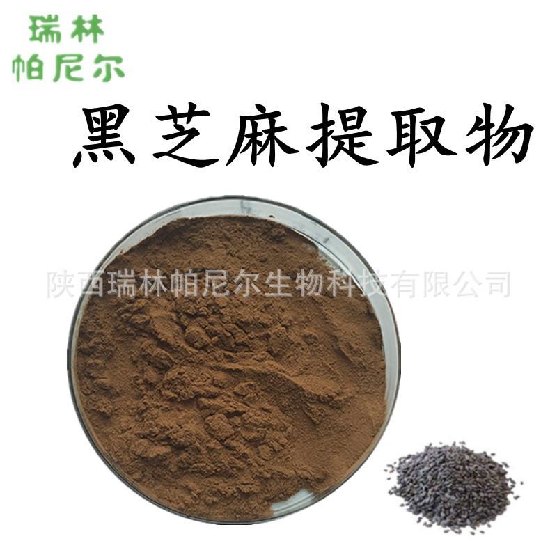 O1CN01HYoN2I1F2Weleq4nG_!!2208