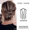 Preguiçoso Casaco de Cabelo Grampo de Cabelo Plug-in de Cabelo Ferramenta Casaco de Cabelo em Forma de U Artefato de Cabelo Adorno de Cabeça Casaco de Cabelo