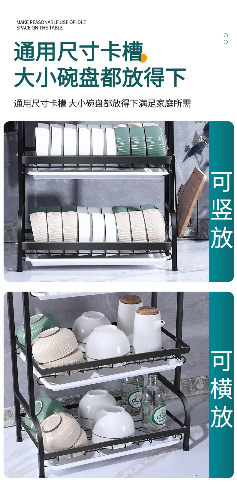 详情页_12.jpg