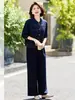 Conjunto casual de mezclilla para mujer, nuevo estilo Otoño 2026: Conjunto de Dos Piezas para Mujer: Chaqueta Corta Redonda Estilo Chanel y Pantalones de Pierna Ancha