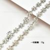 Atacado Liga Corrente de Diamantes Corrente Garra Coração Espessada DIY Roupas Corrente de Cintura Alça de Ombro Acessórios Decorativos Acessórios para Sapatos Strass