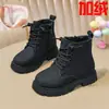 Botas Martin para Niñas Botines 2026 Otoño/Invierno Nuevo Estilo Coreano Zapatos de Algodón Antideslizantes para Niños Botas de Cuero Casuales