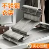 Percha de Acero Inoxidable para Uso Doméstico, Engrosada y Reforzada, Adecuada para Colgar Ropa, Rejilla de Secado de Hierro Extra Gruesa para Dormitorio
