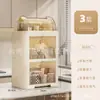 Escurreplatos de cocina, caja de almacenamiento para platos y palillos, vajilla para el hogar, cuenco con tapa, escurridor de platos, armario de plástico