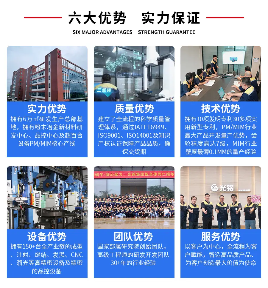 整体的_09
