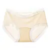 200 jin talla grande fino sin costuras ropa interior mujer secado rápido transpirable pantalones máscara niñas seda de hielo 2026 nuevo estilo