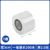 Pe Película Adherente en Rollo Pequeño 5Cm8Cm10Cm Película Selladora para Llevar Película Industrial para Injerto de Plántulas Película Adherente Selladora Estirable
