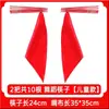 Palillos Rojos de Baile para Niños Accesorios de Actuación Vivos Accesorios de Baile con Palillos Actuación