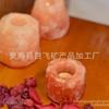 Portavelas de Sal para Aromaterapia Lámpara de Sal del Himalaya Portavelas Luz Nocturna Artesanías de Piedra de Sal Adornos Decorativos Transfronterizo