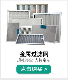 过滤器关联_04.jpg