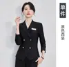 Nuevo Estilo Primavera y Otoño Elegante Ropa de Trabajo de Doble Botonadura para Departamentos de Ventas y Joyerías, Traje Profesional Azul Marino para Mujeres
