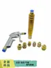 Máquina Peritoneal Eje Inflable Mango Inflable Eje Inflable Conector de Boca de Pistola Inflable Punta Plana de Latón Envío Gratis para Pedidos Superiores a 10 Piezas