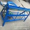 Máquina Plegadora de Chapa de Hierro Blanca Simétrica con Trípode Manual Máquina Plegadora de Tubos de Chimenea de Piel de Aluminio Máquina Plegadora Eléctrica de Acero Inoxidable