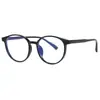 2549 Gafas Redondas Nuevas para Miopía de Mujer Estilo Coreano Grado Disponible Marco TR90 Celebridad de Internet Gafas Lisas Sencillas para Hombre