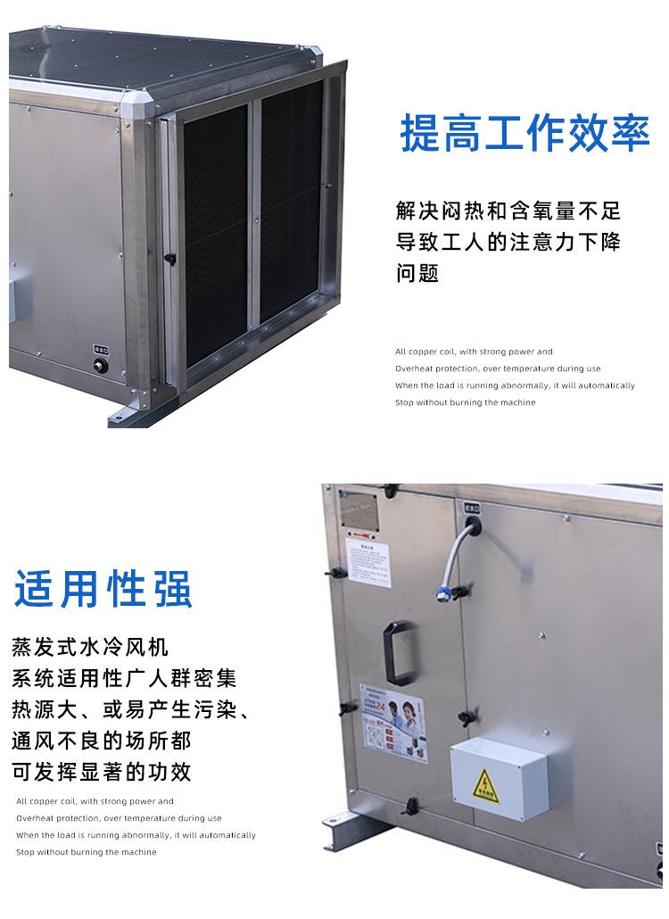 详情页_07.jpg