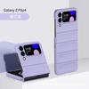 Adequado para Samsung Zflip 60% de desconto Capa de Celular Cor Sólida com Sensação de Pele Zflip7 Listrada Simples PC Zflip6 Capa Protetora