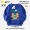 Sudadera Kapibala Kidsren para Niños Otoño e Invierno 2025 Nueva Moda Casual para Niños Ropa de Otoño Top Kapibala Kidsren con Cuello Redondo