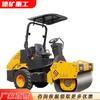 Rodillo Compactador Pequeño de 1.5 Toneladas, Trituradora Vibratoria de Piso, Compactadora de Rueda Única y Rueda Doble de Acero, Rodillo Compactador con Operador Sentado