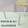 Gabinete Aberto Acrílico Transparente Suporte de Placa-mã Gabinete de Computador de Mesa DIY Simples Gabinete ITX MATX
