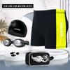 Calções de banho masculinos, calções de banho boxer estampados, cintura larga, confortáveis, plus size, calções de banho de fontes termais masculinas, fabricantes de atacado
