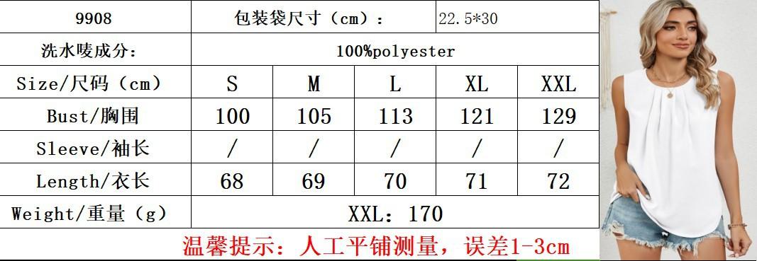 尺码.JPG