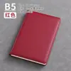 Caderno Executivo A5 com Capa de Couro, Bloco de Notas para Reuniões de Escritório, Caderno Simples Espesso para Estudantes, Logotipo Personalizado Atacado