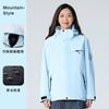 Chaqueta de Camello Mismo Estilo para Hombre Tres en Uno 0.05kg Set de Piezas Ropa de Exterior Impermeable a Prueba de Viento Cálida para Viajes Senderismo Montañismo para Mujer