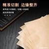Tapete cuadrado liso de papel para barbacoa, papel absorbente de aceite para hornear, papel para charola de hornear, tapete para alimentos, papel anti-aceite para freír en horno comercial.