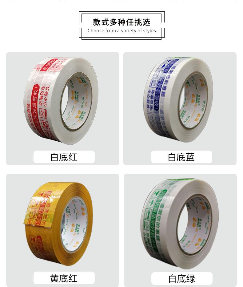 毕昇详情_03.jpg