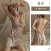 Pijama Boudoir Sexy para Pareja para Mujer para Provocar al Novio Falda con Tirantes Encaje Tentación Camisón Talla Grande Top Descubierto 1671