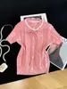 Cárdigan de punto blanco con lazo de perlas, cuello redondo, manga corta para mujer, corte ajustado, top versátil, talla única, rosa