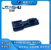 8114010-F01 8114010F01 Sensor de Temperatura Adecuado para Changan Oshan Ruicheng Cc
