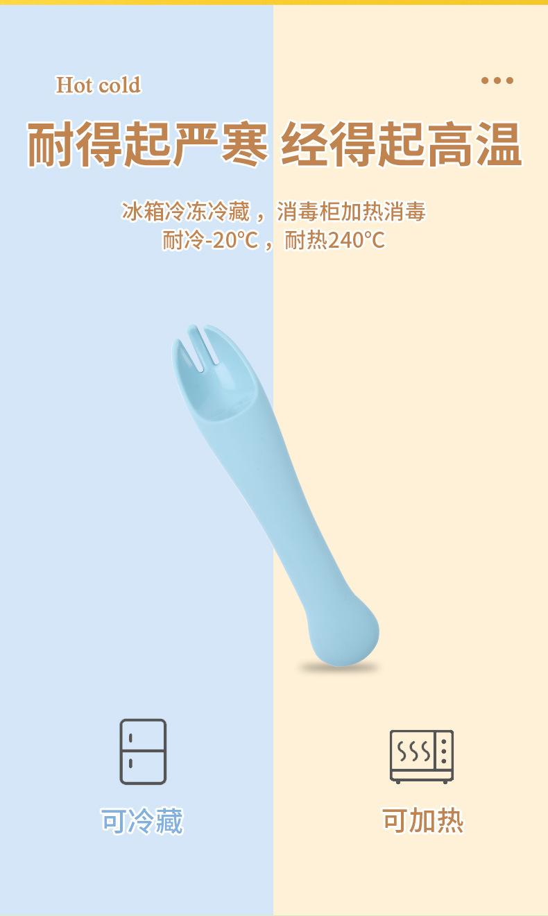 第二版详情页7_05