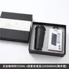 Taza de café Lock&Lock de alta gama y elegante, protector de cuello, set de regalo con power bank, un regalo corporativo de alta calidad y práctico para clientes