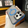 Funda magnética para teléfono con sensación de piel compatible con Apple 17Promax, iPhone16 Armor Mate 15 Anti-Caídas 14 Funda Protectora