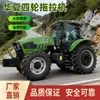 Trator Agrícola Diesel Huaxia 1804 de Alta Potência com Eixo Traseiro Ampliado para Uso em Enchentes e Secas Trator de Tração nas Quatro Rodas