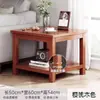 Mesa Auxiliar para Sofá para Uso Doméstico, Mesa Cuadrada Minimalista Moderna, Gabinete Lateral, Mesa Cuadrada para Sala de Estar, Mesa Sencilla para Balcón, Mesa de Café Pequeña