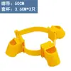 Fijador de Soporte para Árboles Funda de Plástico Correas Hebillas Fijador de Marco de Soporte para Enverdecimiento Cenador Soporte de Jardín
